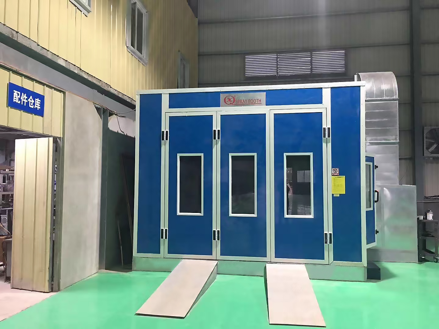關于汽車烤漆房的性能特點和漆霧處理方式